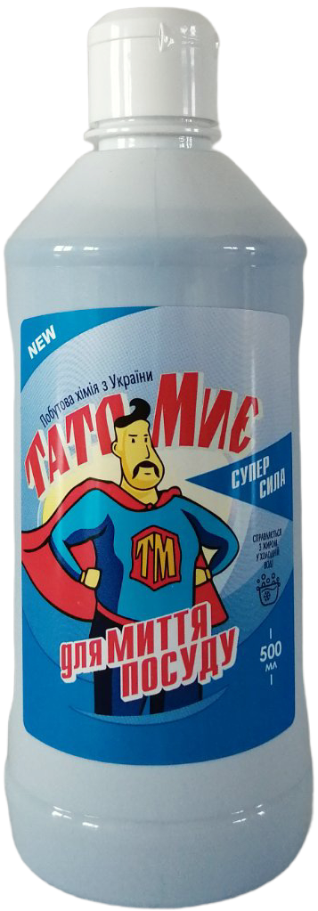 Tato Myie Super Strength Dishwashing Liquid, 500 mL
