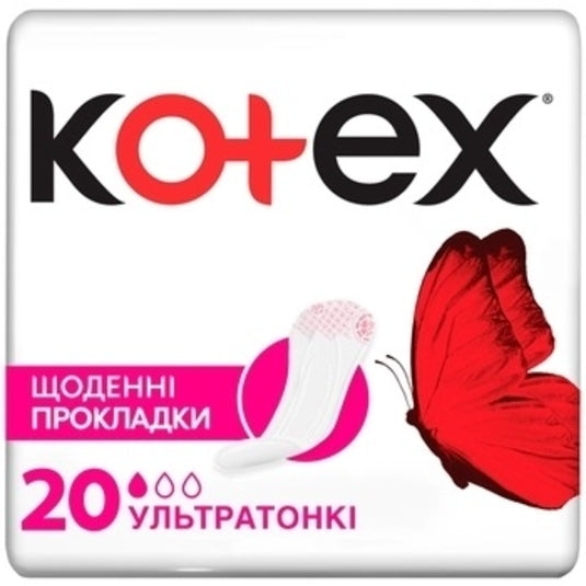 Kotex Ultra Thin Panty Liners, 20 pcs