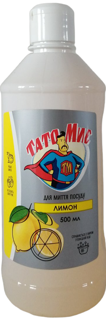 Tato Myie Lemon Dishwashing Liquid, 500 mL