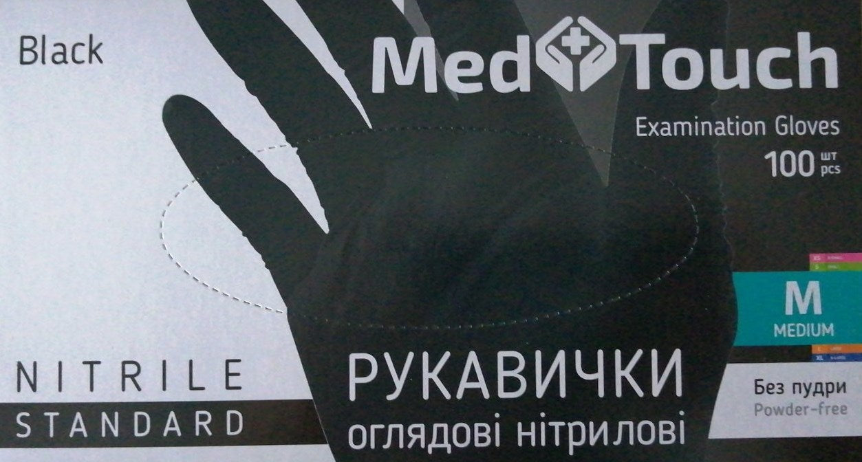 Med Touch Black Powder-Free Nitrile Gloves Size M, 100 pcs