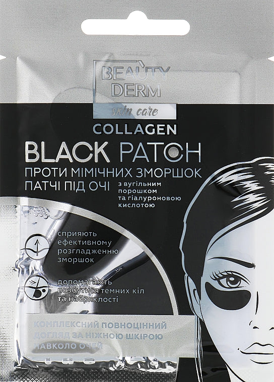Beautyderm Black Collagen Anti-Expression Line Under-Eye Patches, 2 pcs, 8 g