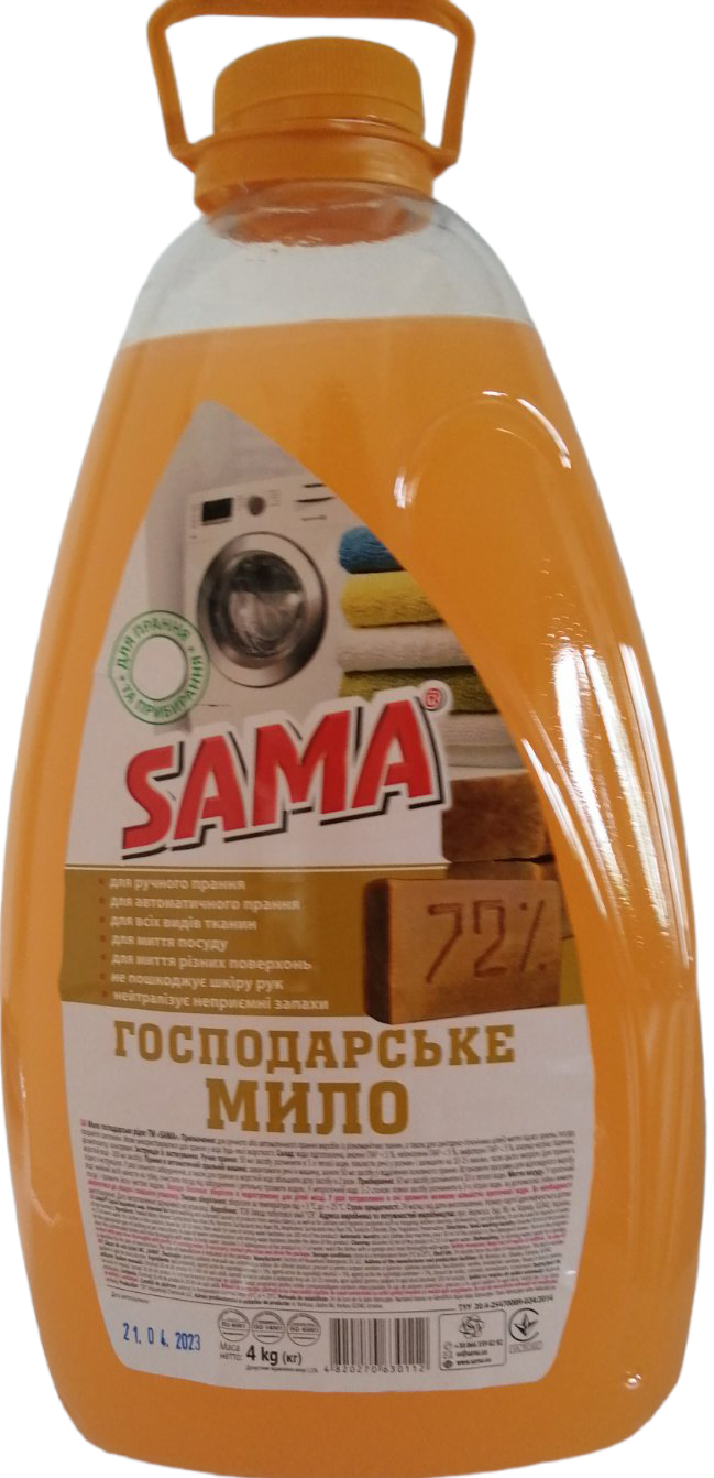 Sama Liquid Laundry Soap, 4 kg