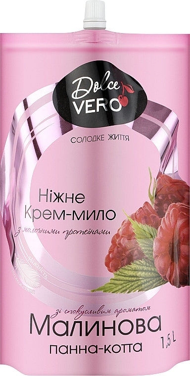 Dolce Vero Raspberry Panna Cotta Liquid Cream Soap Refill Pouch, 1.5 L