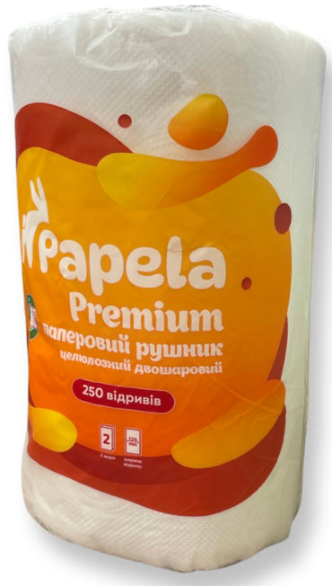 Papela Premium 2-Ply Paper Towel, 250 Sheets - Image 2