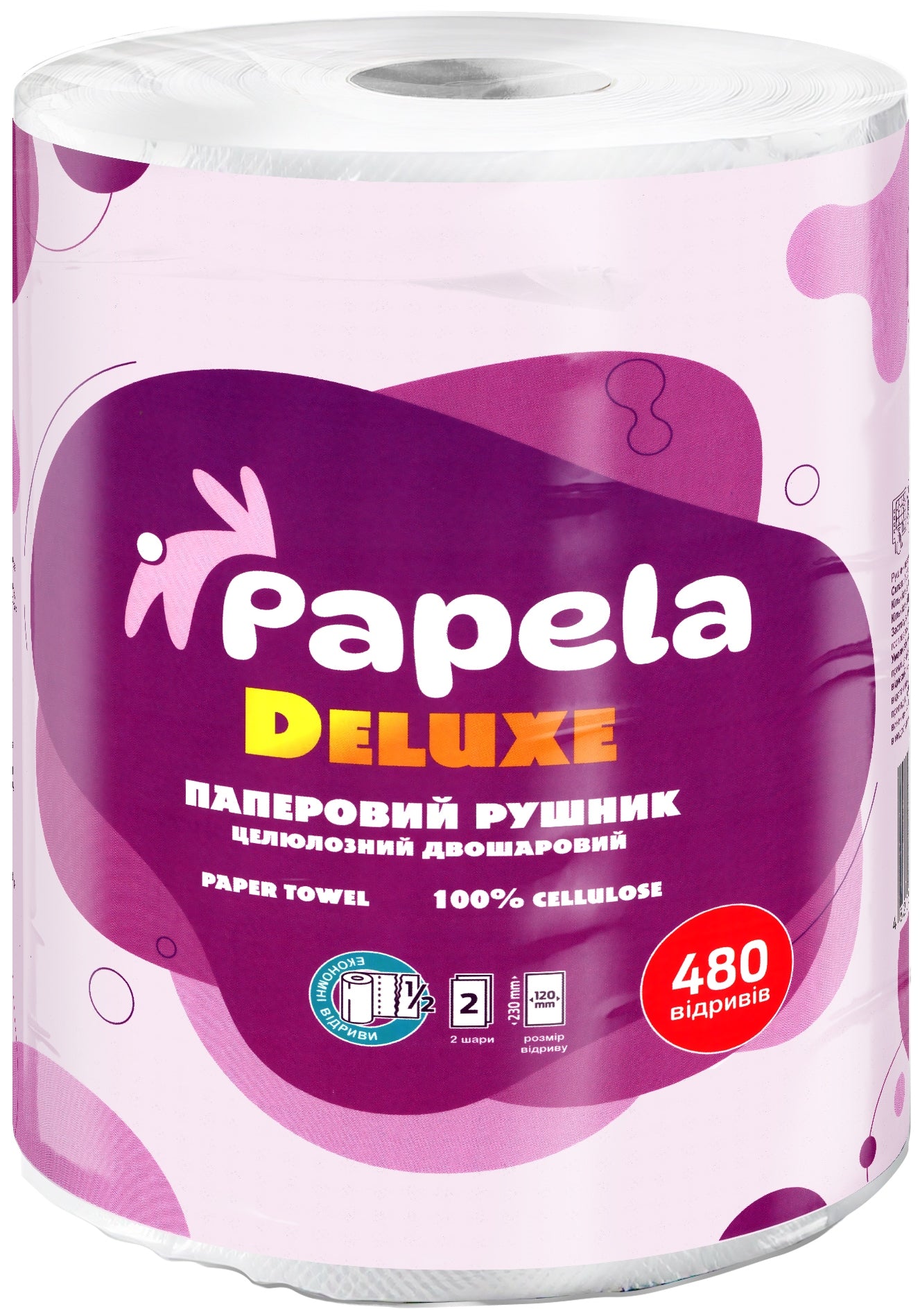 Papela Deluxe 2-Ply Paper Towel, 480 Sheets