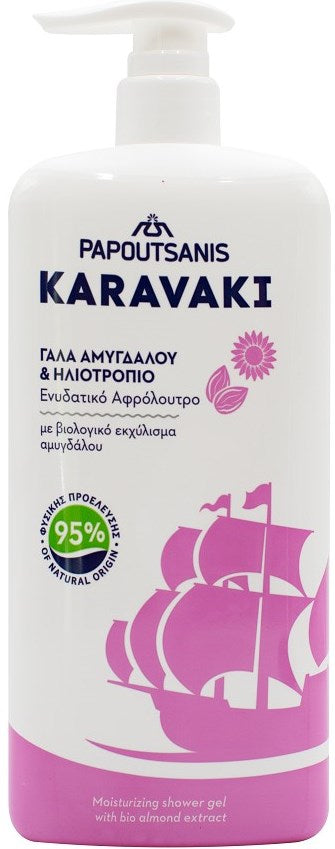 Papoutsanis Karavaki Almond Milk & Sunflower Shower Gel, 750 mL