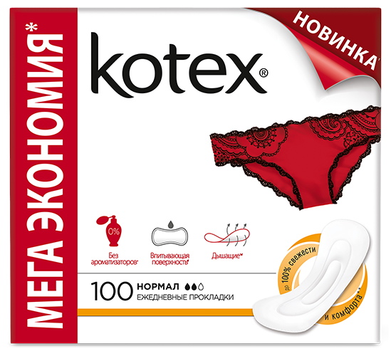 Kotex Normal Panty Liners, 100 pcs