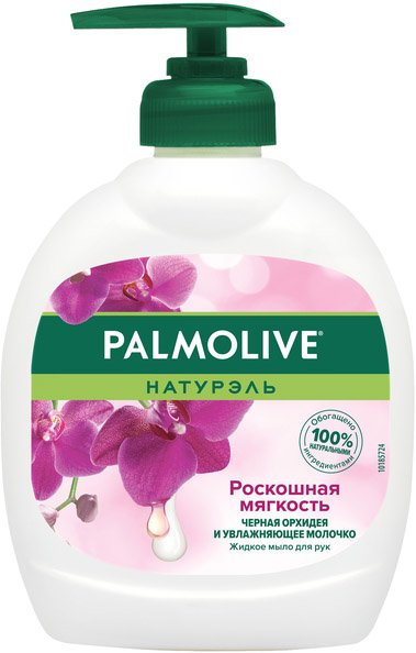 Palmolive Naturals Milk & Orchid Liquid Hand Soap, 300 mL