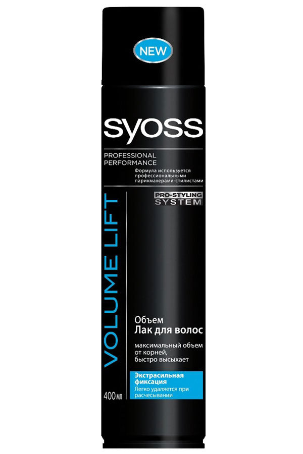 Syoss Volume Lift Hair Spray, 400 mL