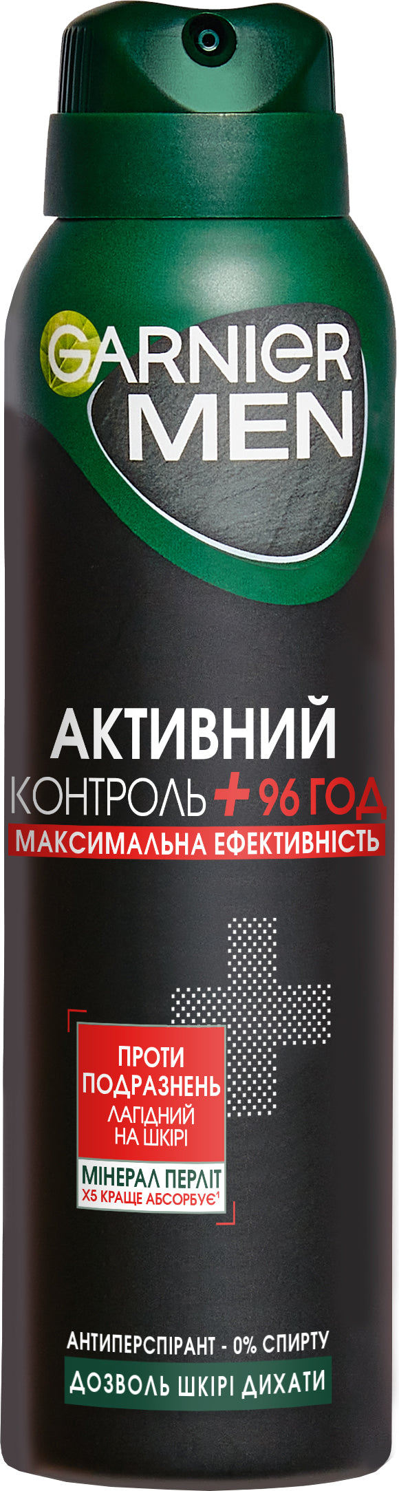 Garnier Active Control Men's Deodorant Spray, 150 mL