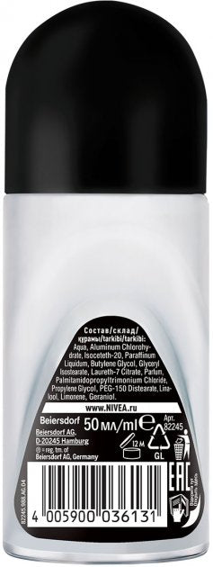 Nivea Invisible Power Men's Roll-On Deodorant, 50 mL - Image 2