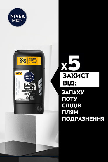 Nivea Black & White Invisible Original Men's Antiperspirant Deodorant Stick, 50 mL - Image 2