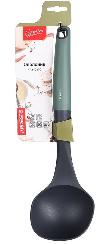 Ardesto Gemini AR2104PG Nylon Ladle, 125 mL - Image 2