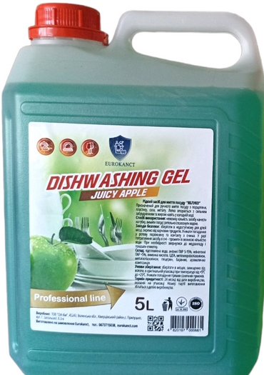 Eurokanct Apple Dishwashing Liquid Canister, 5 L - Image 2