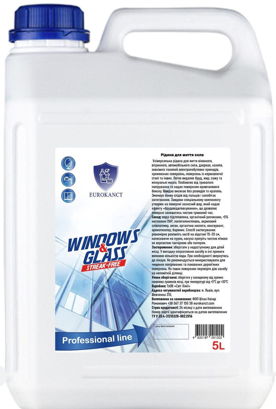 Eurokanct Glass Cleaner Canister, 5 L