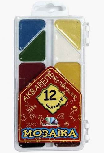 Gamma Mosaic 312054 Watercolor Paint Set, 12 Colors