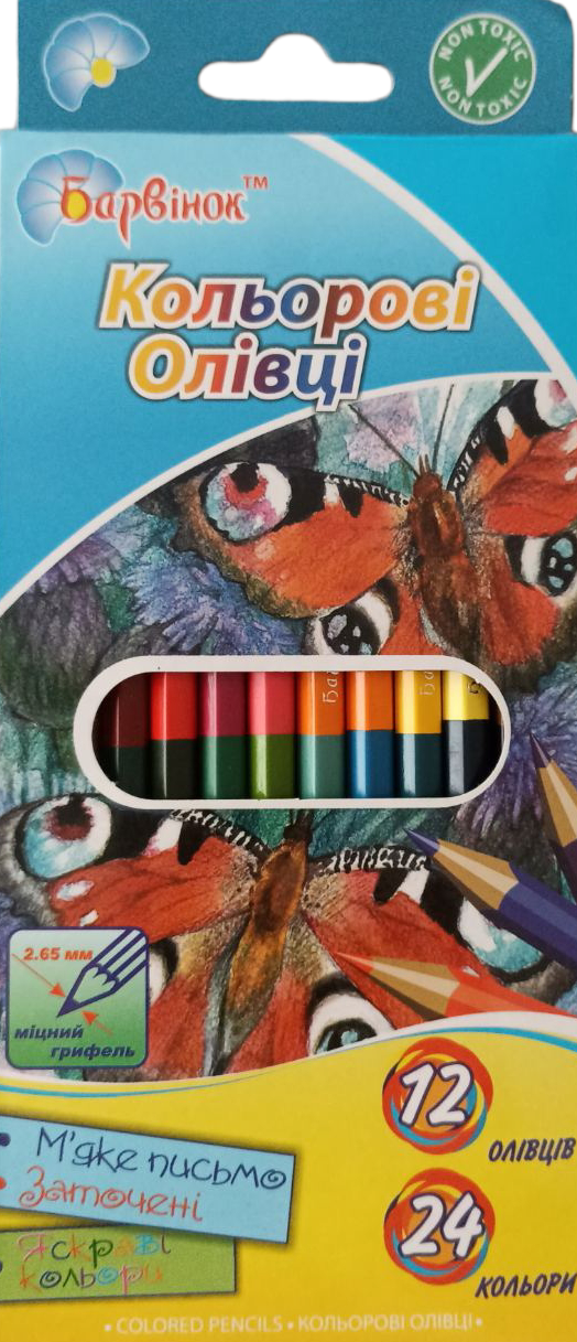 Barvinok 5-204/1 Double-Ended Colored Pencils, 12 Pencils, 24 Colors