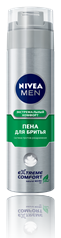 Nivea Extreme Comfort Shaving Foam, 200 mL