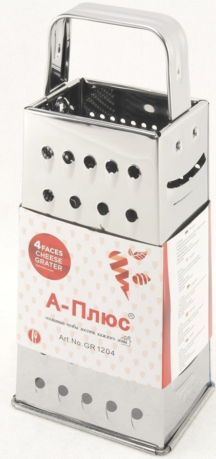 A-Plus GR1204 Four-Sided Kitchen Grater