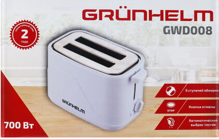 Grunhelm GWD008 White Toaster, 700 W
