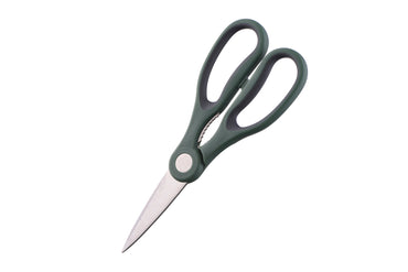 Ardesto AR2117PG Kitchen Scissors - Image 2
