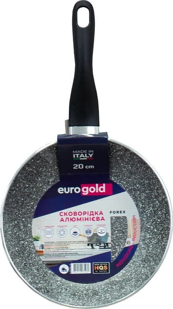 Forex EuroGold Aluminum Frying Pan, 20 cm - Image 2