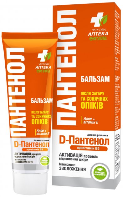 Biokon Panthenol After-Sun & Sunburn Balm, 90 mL