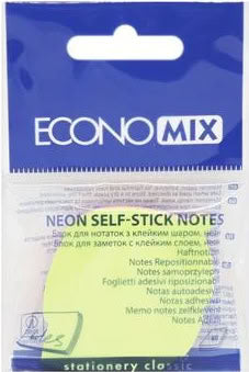 Economix 20953 Self-Adhesive Note Sheets, 80 pcs