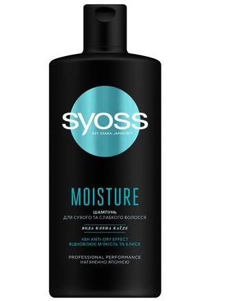 Syoss Moisture Shampoo, 440 mL