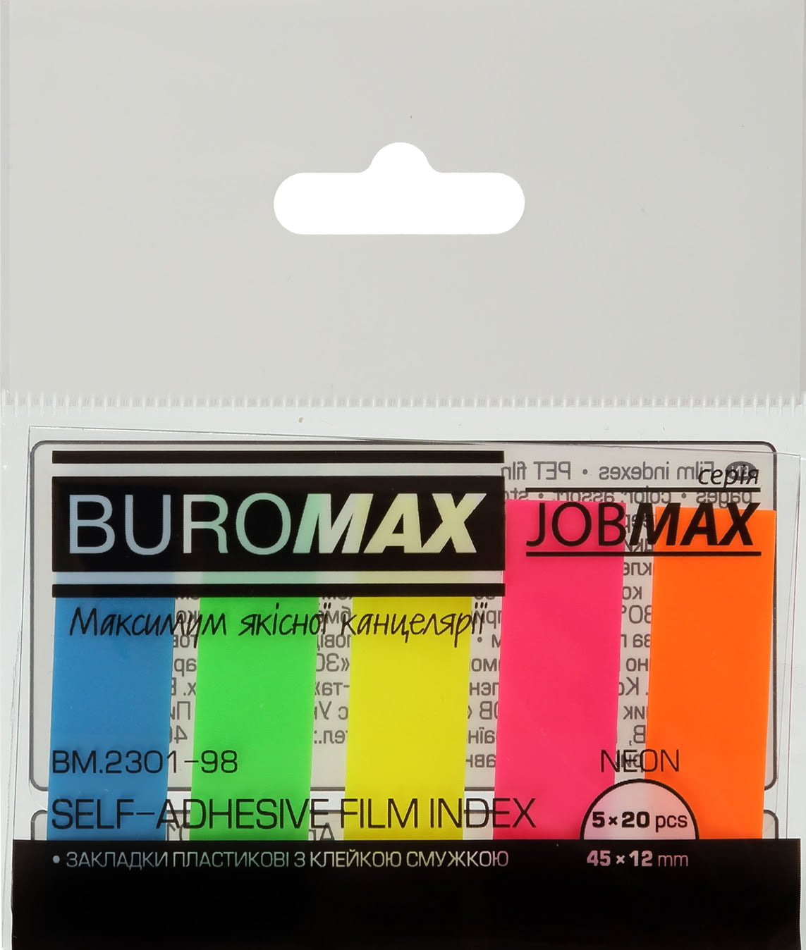 Buromax BM2301-98 Self-Adhesive Plastic Page Markers, 5 x 20 pcs