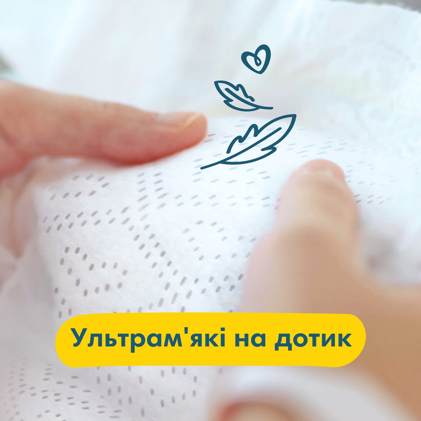 Pampers Premium Care Size 5 Baby Diapers, 11-16 kg, 30 pcs - Image 4