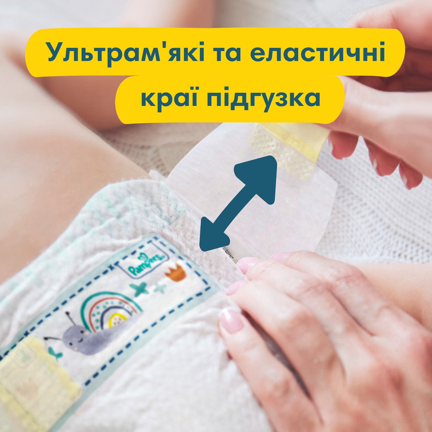 Pampers Premium Care Size 2 Baby Diapers, 4-8 kg, 46 pcs - Image 3