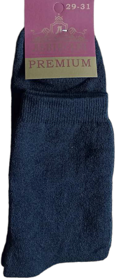 Lvivski Premium Men's Terry Socks, Size 29-31