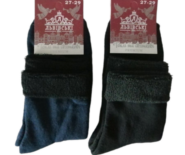 Lvivski Premium Men's Terry Socks, Size 27-29 - Image 2