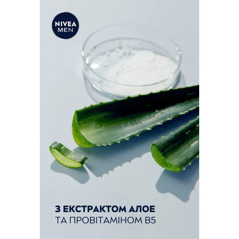 Nivea Protect & Care Aftershave Lotion, 100 mL - Image 4