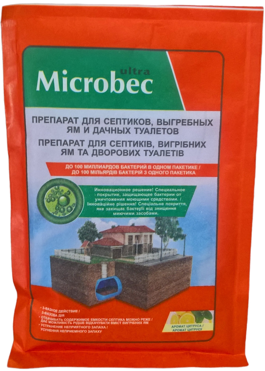 Bros Microbec Ultra Lemon Septic Tank & Outdoor Toilet Treatment, 25 g