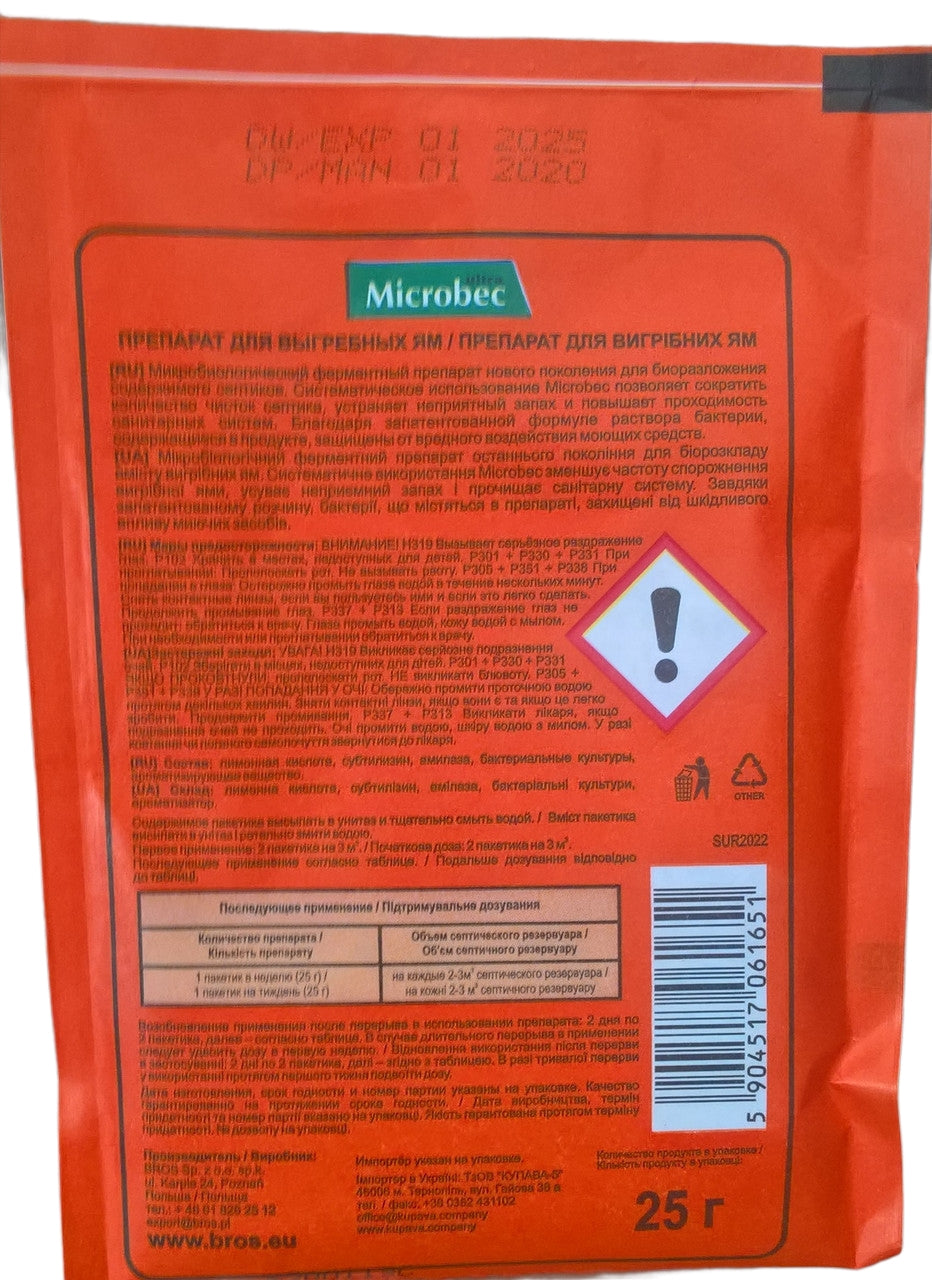 Bros Microbec Ultra Lemon Septic Tank & Outdoor Toilet Treatment, 25 g - Image 2
