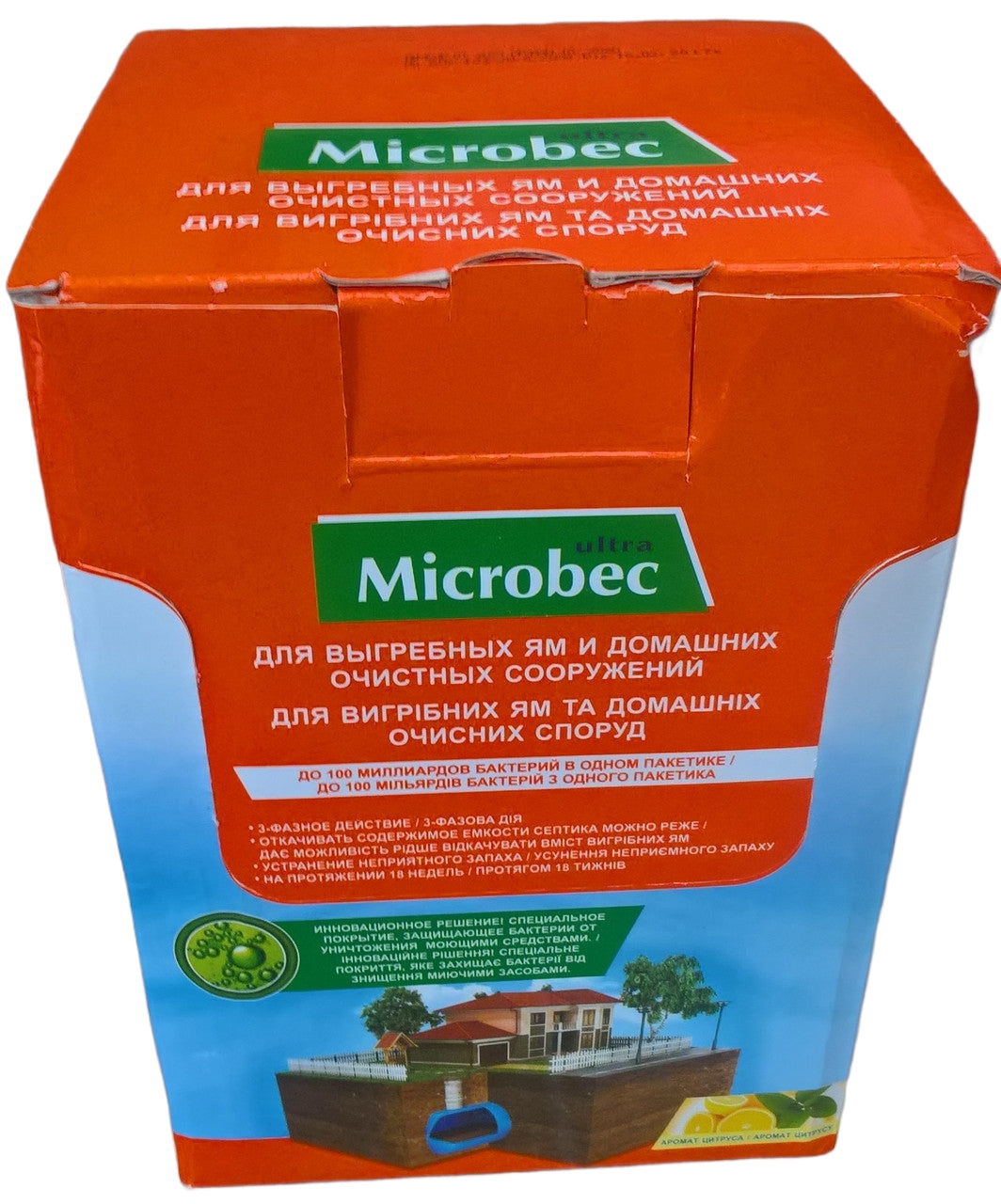 Bros Microbec Ultra Lemon Septic Tank & Outdoor Toilet Treatment, 25 g - Image 3