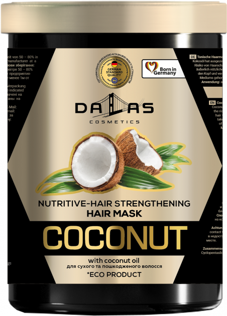 Dallas Natural Coconut Oil Hair Mask, 1 L