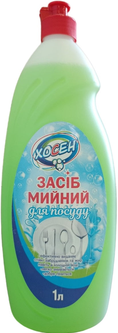 Khosen Dishwashing Liquid, 1 L