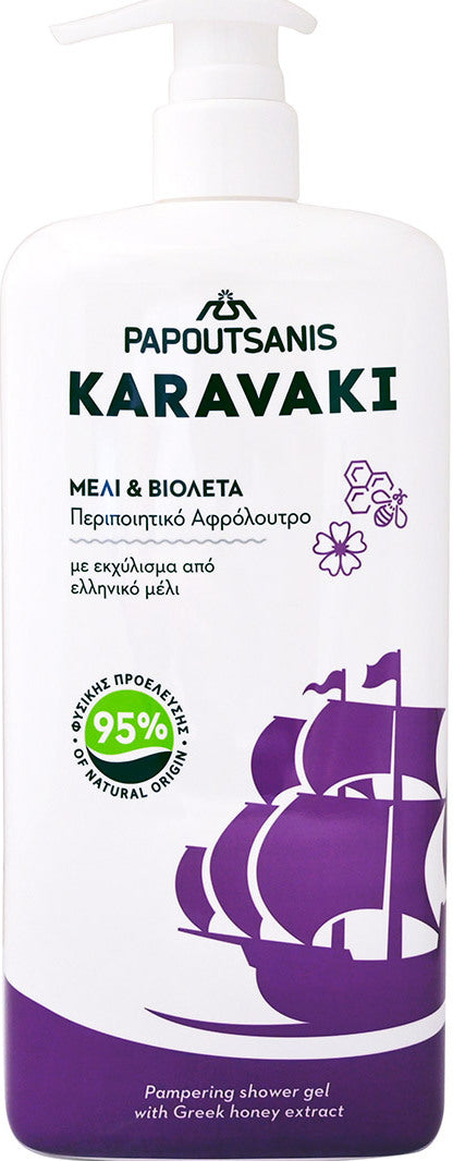 Papoutsanis Karavaki Honey & Violet Shower Gel, 750 mL