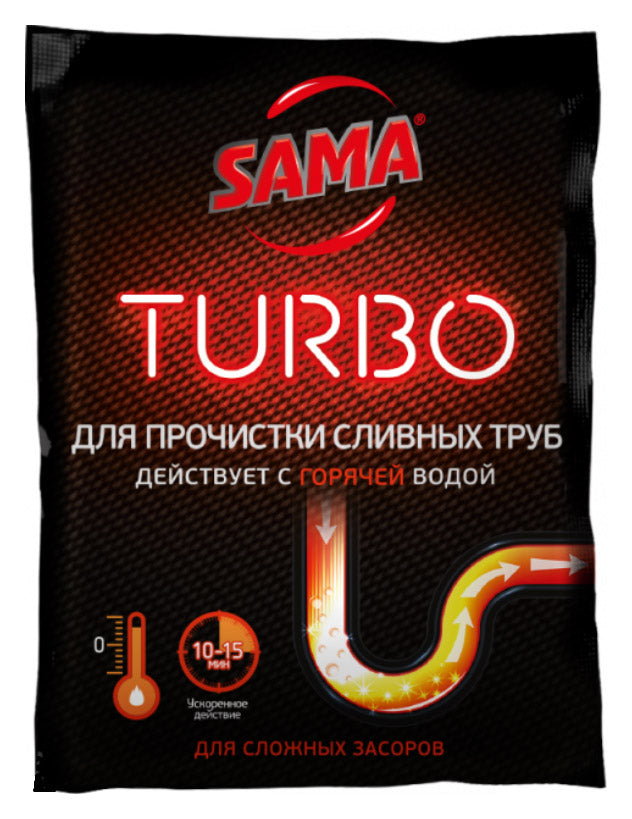 Sama Turbo Hot Water Drain Cleaner Granules, 50 g