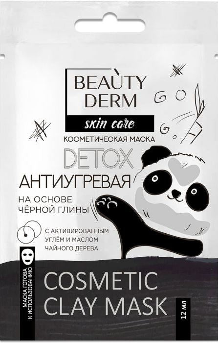 Beautyderm Black Clay Anti-Acne Cosmetic Mask, 12 mL