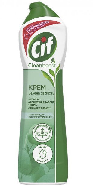 Cif Green Freshness Cleaning Cream, 500 mL