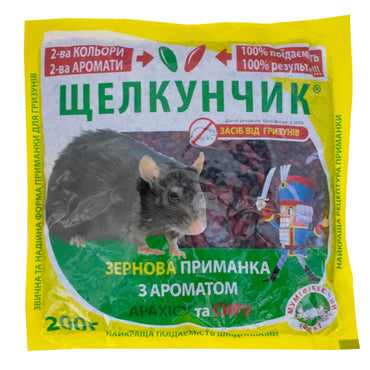 Shchelkunchik Peanut & Cheese Grain Rodent Bait Pouch, 200 g - Image 2
