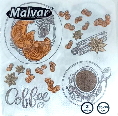 Malvar Coffee 2-Ply Napkins, 30 x 30 cm, 40 pcs