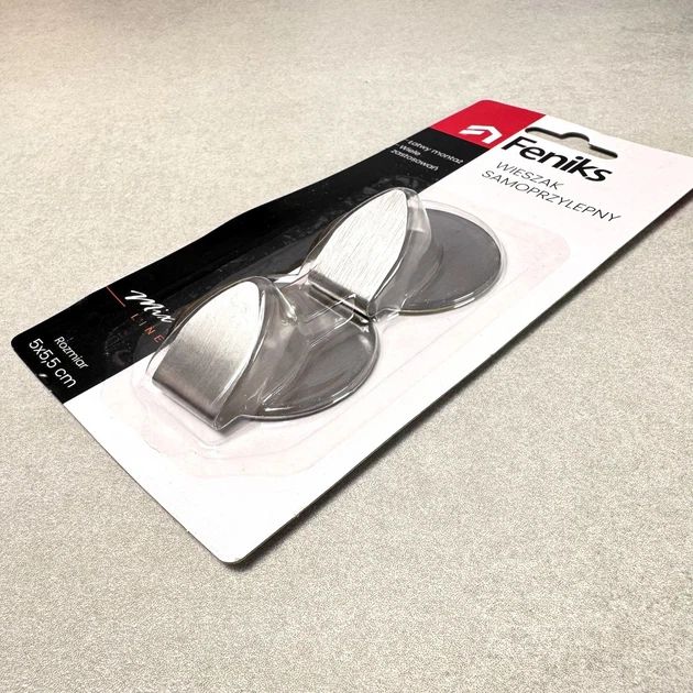 Feniks Round Metal Self-Adhesive Hook Set, 2 pcs - Image 2