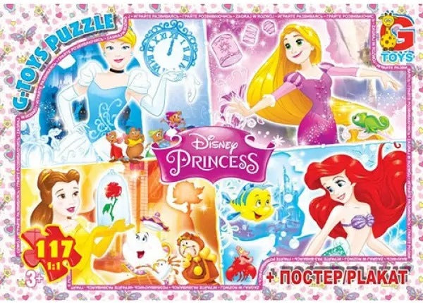 G-Toys Assorted Puzzle with Poster, 117 pcs