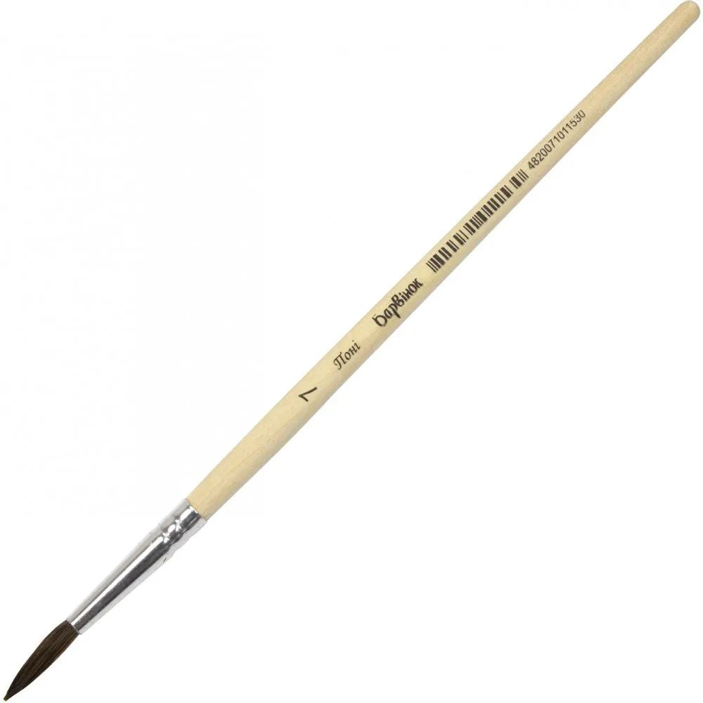 Barvinok Pony No. 7 Artist Brush