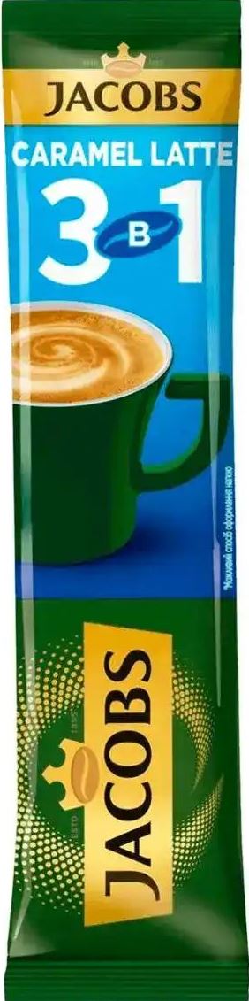 Jacobs 3-in-1 Caramel Latte Instant Coffee Stick, 12.3 g